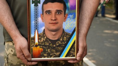 Прощання із загиблим військовослужбовцем Ярославом Шляхтою