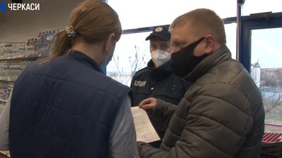 У Золотоніських магазинах ловили порушників карантинних правил