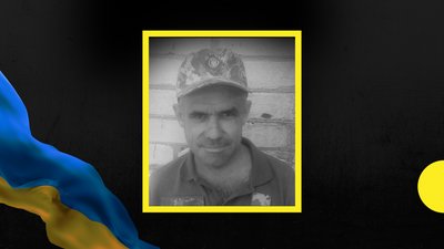 Війна, смерть, Винничук
