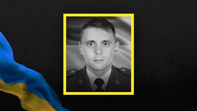 Сергій Ростківський