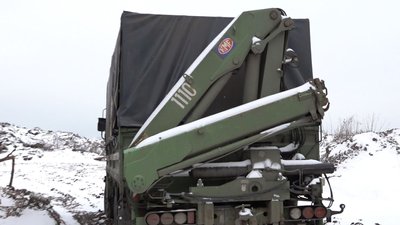 рембат рембат