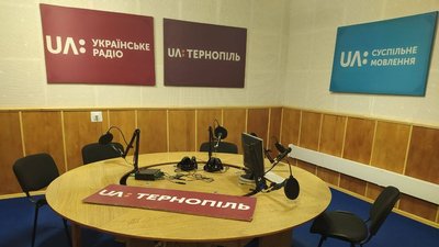 Жителі Тернопільщини дізналися про роботу україномовних радіостанцій світу