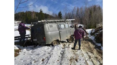 "Масштаби пошкоджень серйозні". Енергетики продовжують ліквідовувати наслідки негоди на Івано-Франківщині "Масштаби пошкоджень серйозні". Енергетики продовжують ліквідовувати наслідки негоди на Івано-Франківщині