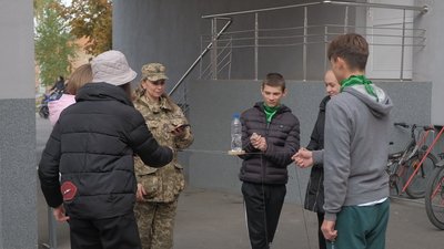 Для учнів 20-ої вінницької школи провели військово-патріотичний квест Для учнів 20-ої вінницької школи провели військово-патріотичний квест