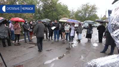 Іркліївська лікарня під загрозою закриття