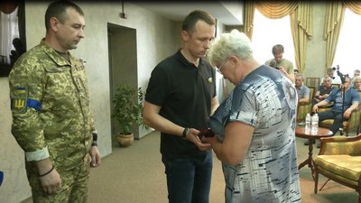 нагороди суми нагороди суми