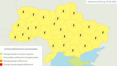 Синоптики обіцяють короткочасні дощі, місцями грози Синоптики обіцяють короткочасні дощі, місцями грози