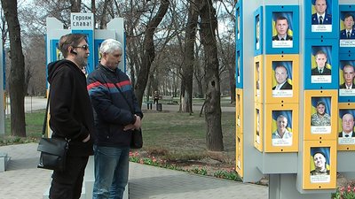 У Запоріжжі відбувся мітинг з нагоди річниці початку російсько-української війни