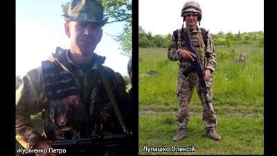 Вони захищали Україну: Черкаський район втратив на війні сімох воїнів Вони захищали Україну: Черкаський район втратив на війні сімох воїнів