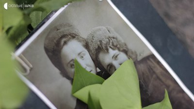 9 травня на Меморіалі Слави у Харкові — фоторепортаж 9 травня на Меморіалі Слави у Харкові — фоторепортаж
