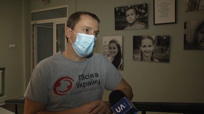 У Житомирі щороку понад 300 дітей з інвалідністю проходять реабілітацію в БФ "Місія в Україну" У Житомирі щороку понад 300 дітей з інвалідністю проходять реабілітацію в БФ "Місія в Україну"