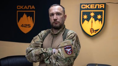 Заступник командира 425 окремого штурмового полку "Скеля" Костянтин "Немо" Русанов