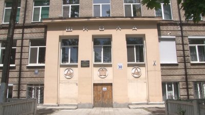 Абітурієнти Дніпропетровщини склали другий тест з ЗНО Абітурієнти Дніпропетровщини склали другий тест з ЗНО