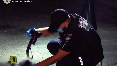 Поліція