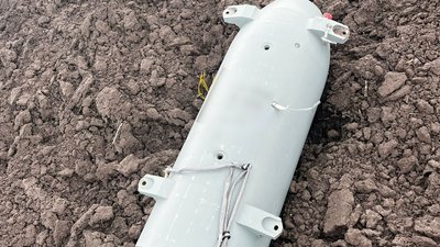 ракета Х-101, залишки ракети