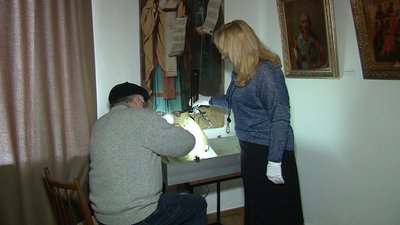Книга на суботу Книга на суботу