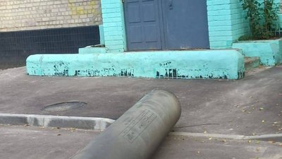 Уламки біля будинку та пожежа на складах: що відомо про ранковий обстріл Харкова 18 жовтня Уламки біля будинку та пожежа на складах: що відомо про ранковий обстріл Харкова 18 жовтня