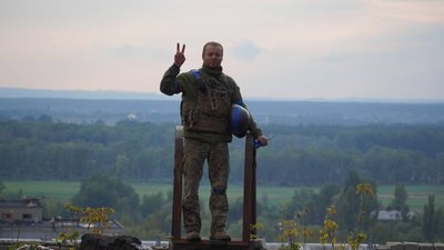 На війні загинув пресофіцер 80 окремої десантно-штурмової бригади Юрій Лелявський На війні загинув пресофіцер 80 окремої десантно-штурмової бригади Юрій Лелявський