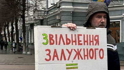 У Житомирі пройшов одиночний пікет проти відставки генерала Валерія Залужного