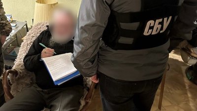 Називав "Азов" "нацистами": СБУ повідомила про підозру клірику УПЦ (МП) на Черкащині Називав "Азов" "нацистами": СБУ повідомила про підозру клірику УПЦ (МП) на Черкащині