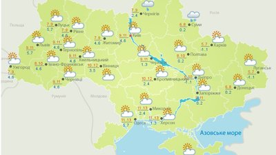 Погода в Україні 21 листопада
