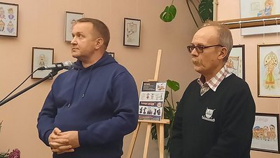 "Остогидлі сусіди". У Кропивницькому відкрили виставку карикатур "Остогидлі сусіди". У Кропивницькому відкрили виставку карикатур