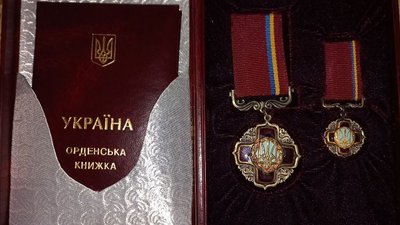 "Ділася стаття про державну українську мову", — екс-нардеп з Волині, який брав участь у голосуванні за Конституцію "Ділася стаття про державну українську мову", — екс-нардеп з Волині, який брав участь у голосуванні за Конституцію