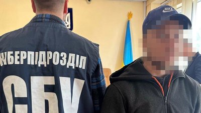 Житель Харкова, якого засудили за держзраду