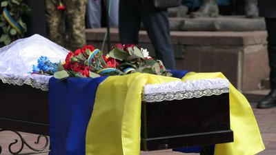 Археолог, історик, виконавець пісень. У Глухові попрощалися з воїном Юрієм Коваленком Археолог, історик, виконавець пісень. У Глухові попрощалися з воїном Юрієм Коваленком