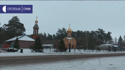 "Два тижні в ізоляції". Як пережили карантин у Козацькому, де вперше на Сумщині виявили COVID-19 "Два тижні в ізоляції". Як пережили карантин у Козацькому, де вперше на Сумщині виявили COVID-19