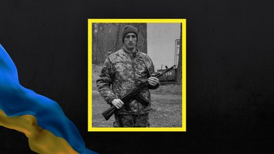 Олександр Миронов