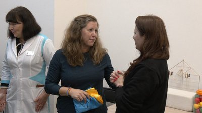 Патріша Янґ Патріша Янґ