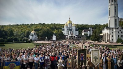 духовний центр, Зарваниця, паломники духовний центр, Зарваниця, паломники