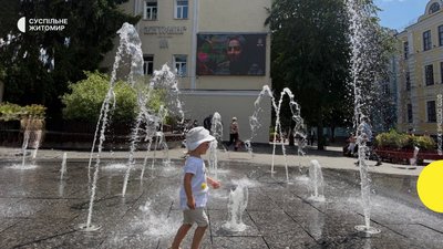 погода, вихідні, грози, спека, град, шквали, прогноз погоди