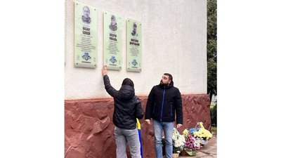 Андрій Коваль, меморіальна дошка, Бурштин