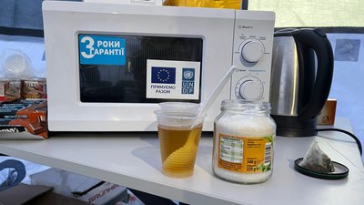 У Закарпатській області розгорнули 153 "Пункти незламності"