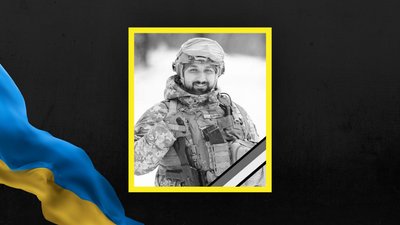 Андрій Сиротич