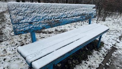 Погода  у Запоріжжі на 25 грудня