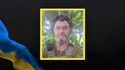 На Чернігівщині попрощалися з солдатом Григорієм Койвістовим, що загинув на Запоріжжі
