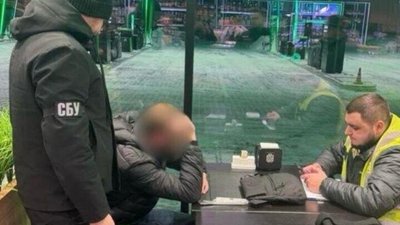 Затримання підозрюваного