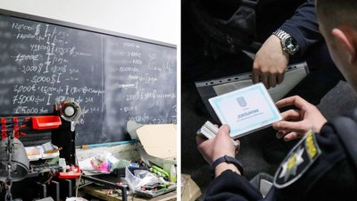 До п'яти років ув'язнення загрожує 35-річному ужгородцю за масштабне виробництво підробних документів До п'яти років ув'язнення загрожує 35-річному ужгородцю за масштабне виробництво підробних документів