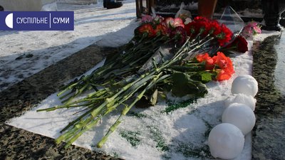 "Здається, що він прийде" - у Сумах згадували загиблого Андрія Реуту "Здається, що він прийде" - у Сумах згадували загиблого Андрія Реуту