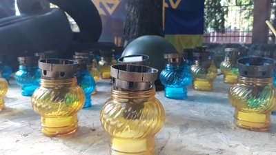 День Незалежності України. Як святкують у Кропивницькому