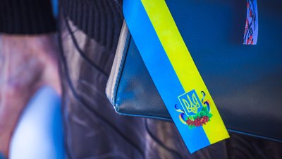На Дніпропетровщині, на "Полі скорботи", вшанували пам'ять жертв політичних репресій На Дніпропетровщині, на "Полі скорботи", вшанували пам'ять жертв політичних репресій