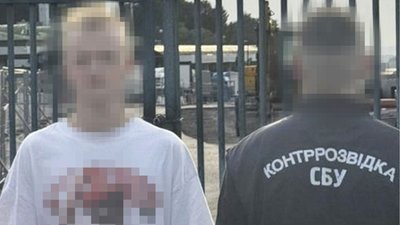 Підліток з Харкова дистанційно вербував для РФ виконавців терактів 