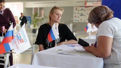 Вибори в окупації