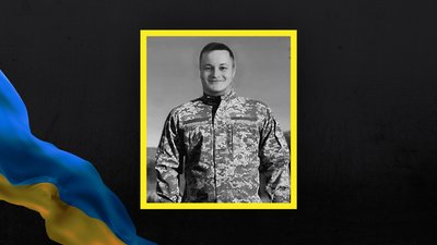 Підтвердили загибель бійця з Волині Василя Сокола Підтвердили загибель бійця з Волині Василя Сокола