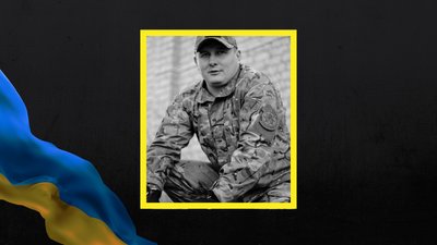 У Львові прощаються із захисником Дмитром Риваком