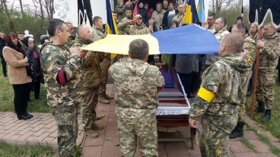 На Тернопільщині попрощалися з бійцем Вадимом Січкарем На Тернопільщині попрощалися з бійцем Вадимом Січкарем