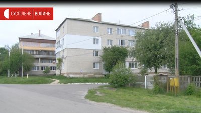 Об’єднання Луцька та ОТГ. Чому дві громади проти